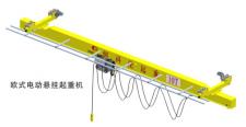 LX型電動單梁懸掛起重機(jī)